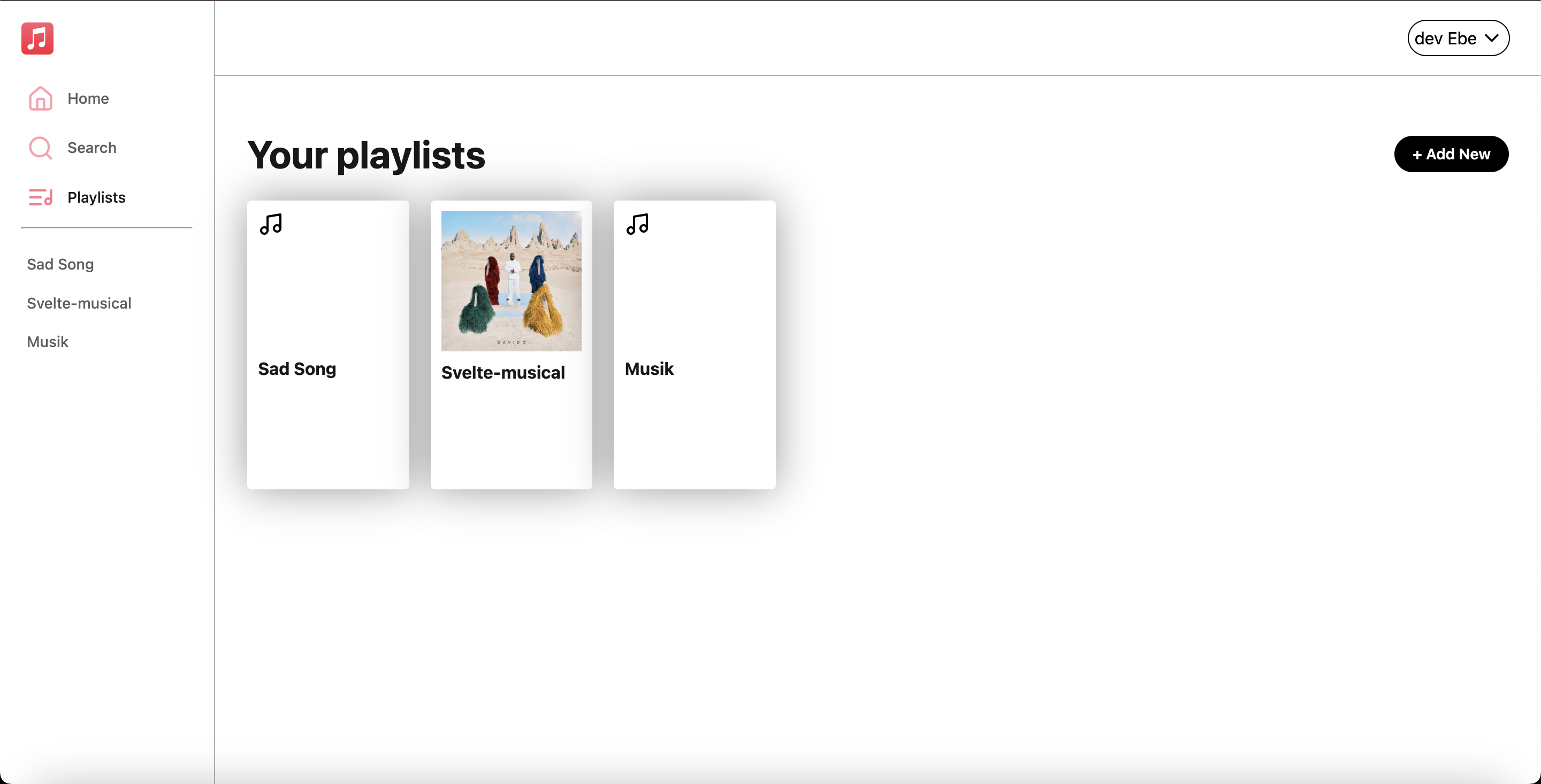 Sv Music screenshot 5